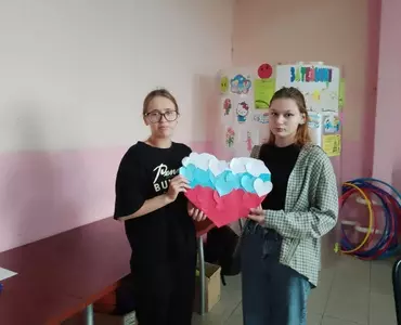 День образования Тюменской области